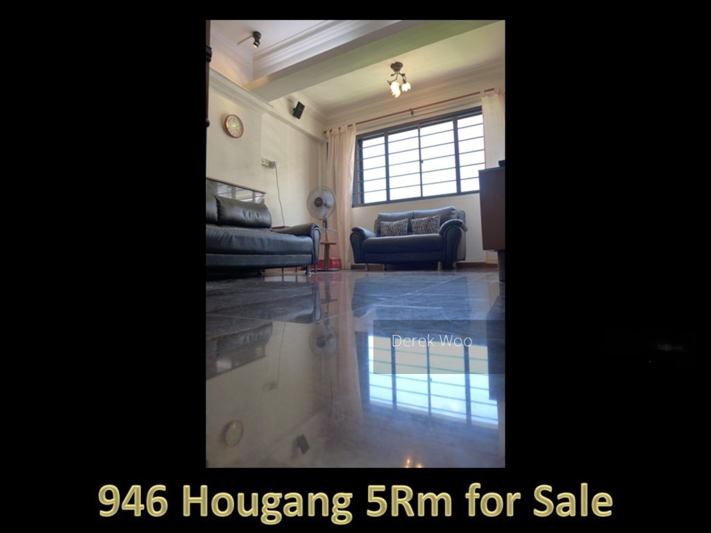 Blk 946 Hougang Street 92 (Hougang), HDB 5 Rooms #130561522
